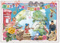 PK 1364 - Happy Postcrossing