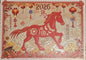 PK 1316 - Chinese New Year 2026, Year of the Horse (Quer)