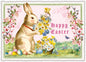 PK 1365EN - Happy Easter