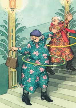 Inge Löök 47 - Frauen mit Hula Hoop Reifen